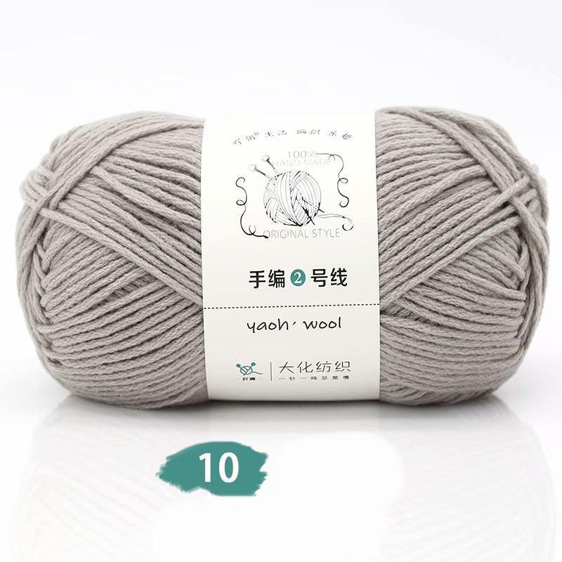 Acrylic Wool - Acrylic Wool - Yaoh Hand Made Original Style - Warm Grey