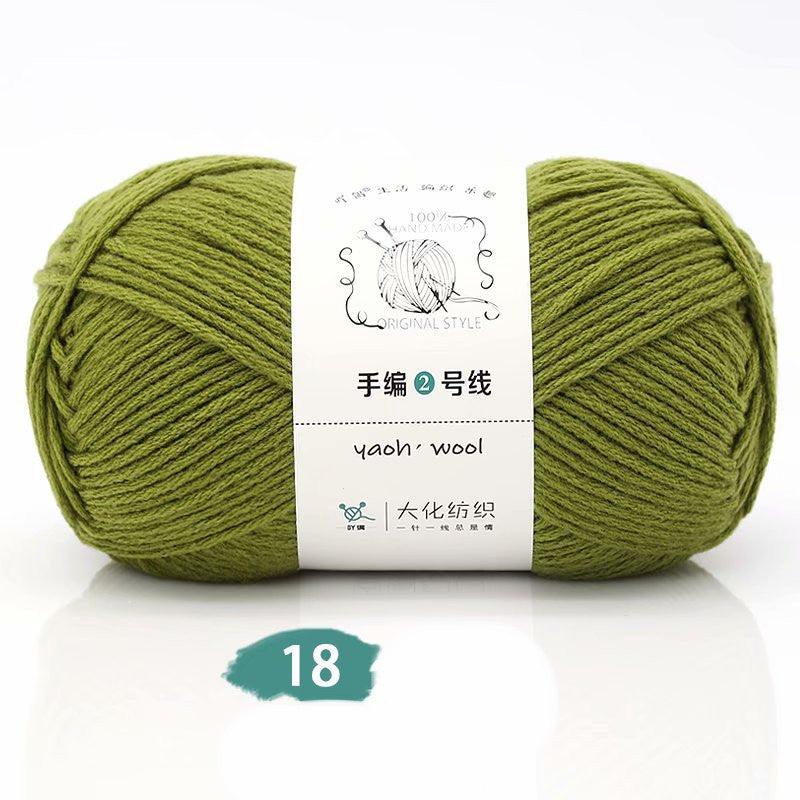 Acrylic Wool - Acrylic Wool - Yaoh Hand Made Original Style - Mori Green