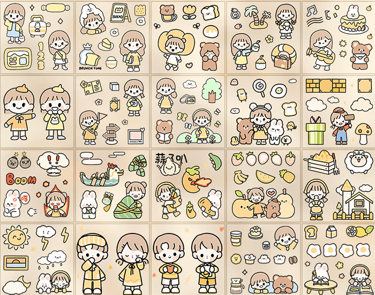 Stationery Sets - Cute Character Sticker Gift Box - Yellow