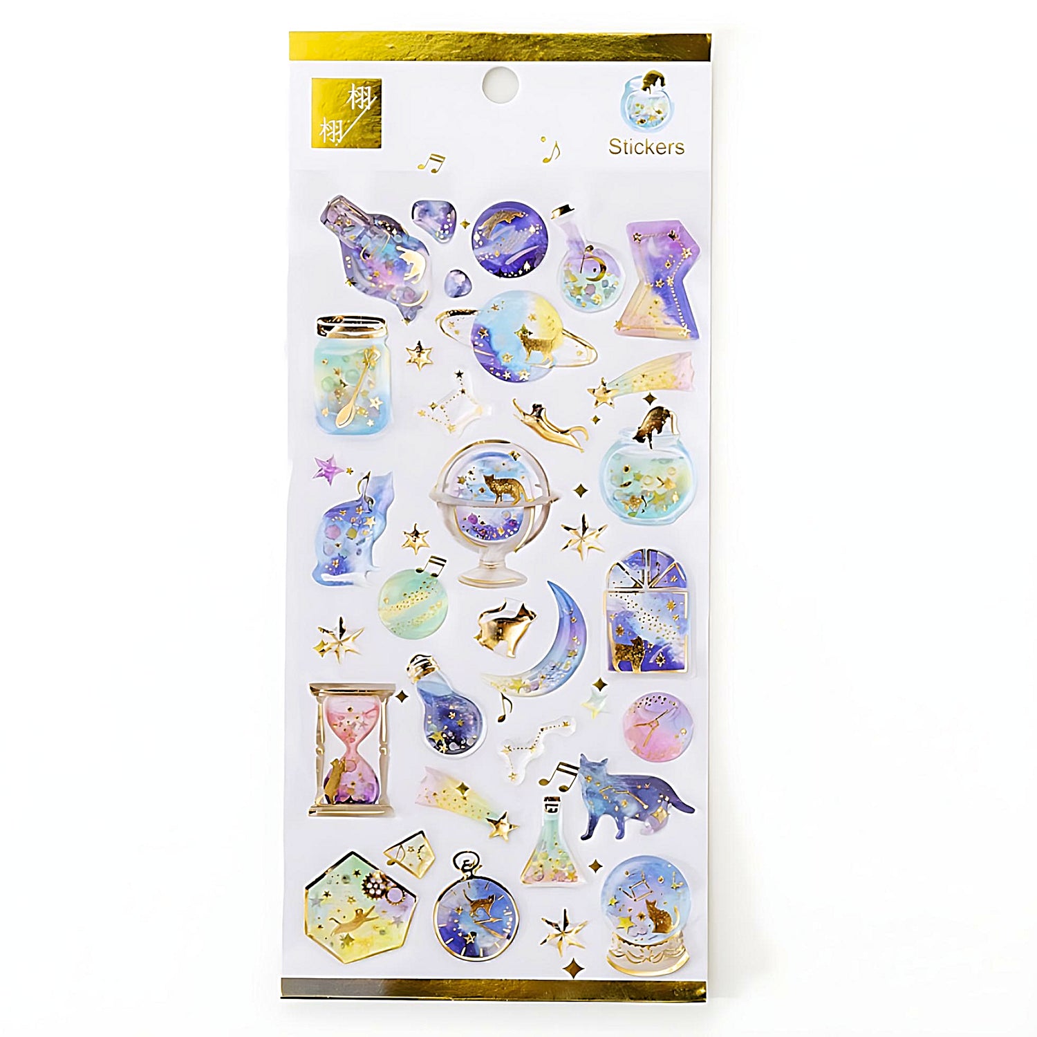 a set of puffy stickers in cat style