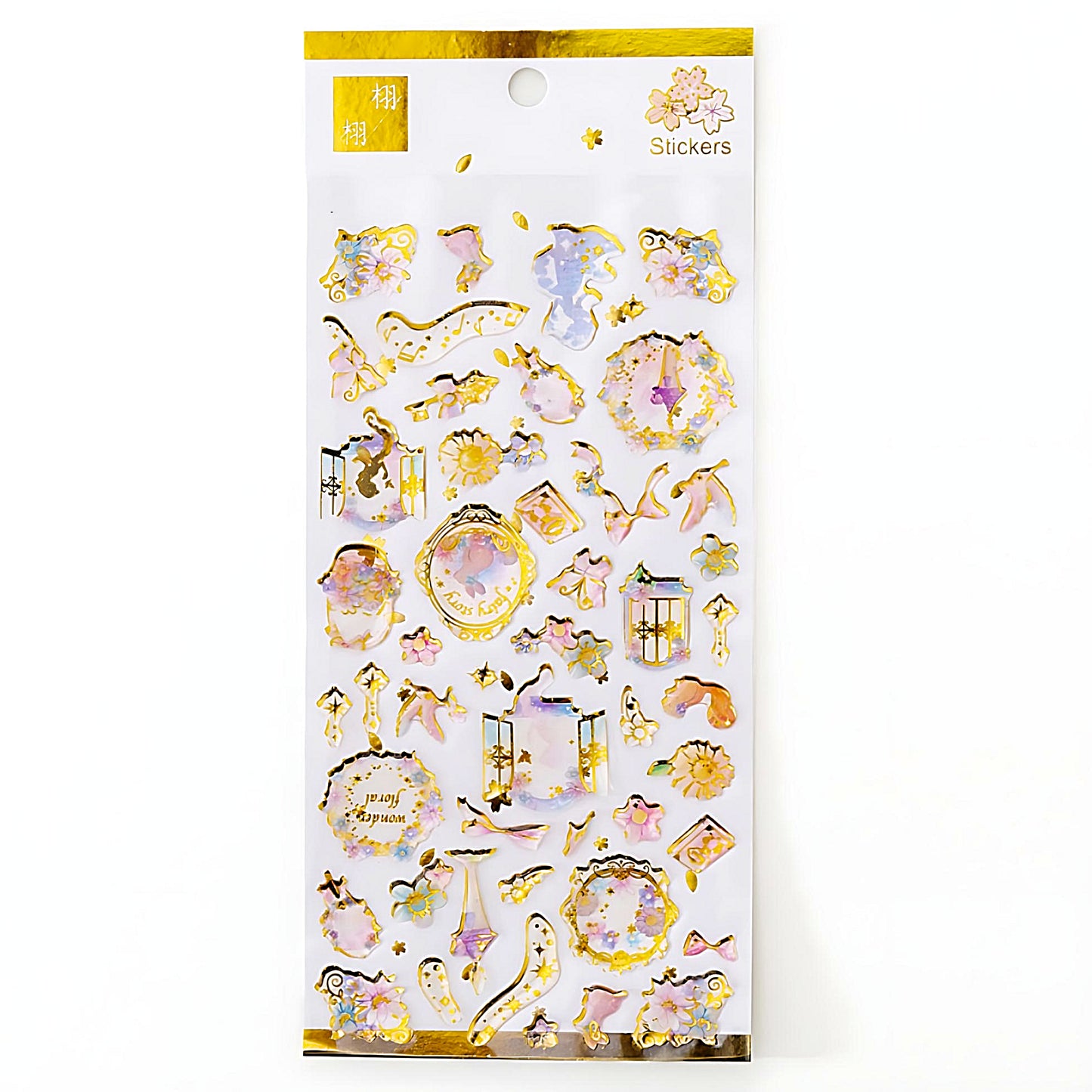 a set of puffy stickers in music style